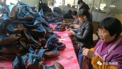 開化這位大哥自主創(chuàng)業(yè),接外國訂單帶鄉(xiāng)親們致富&hellip;